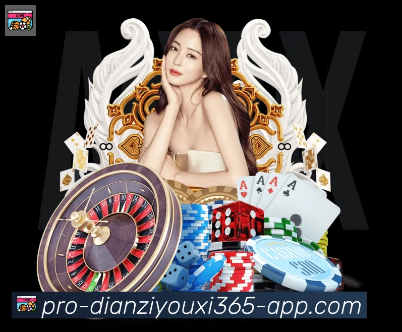 多终端兼容